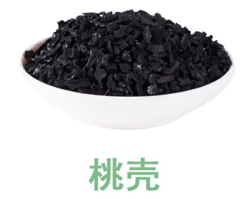 反滲透專(zhuān)用活性炭