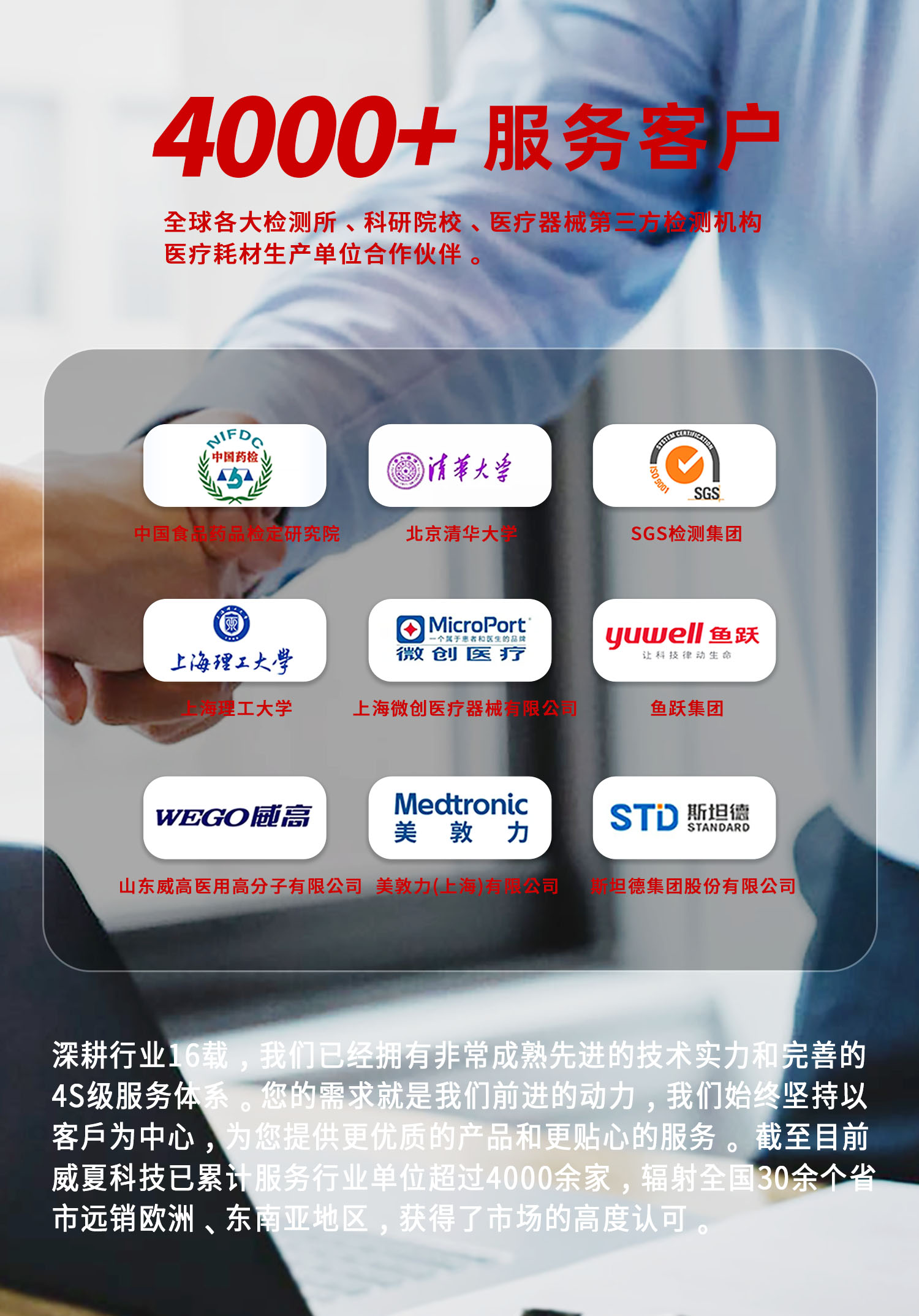 河北贏(yíng)信業(yè)翔活性炭科技有限公司擁有雄厚的技術(shù)團(tuán)隊(duì)，掌握核心技術(shù)